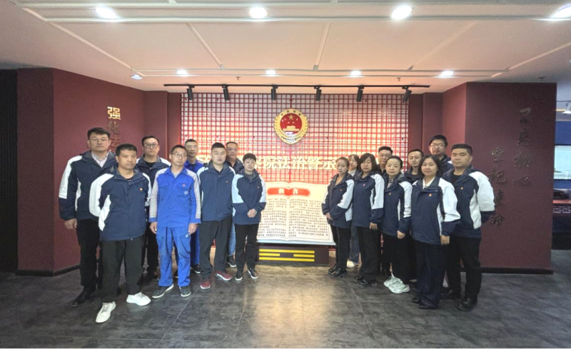 汽貿公司黨支部開展 “強化作風建設  筑牢紀律防線” ——深入貫徹中央八項規(guī)定精神學習教育主題黨日活動